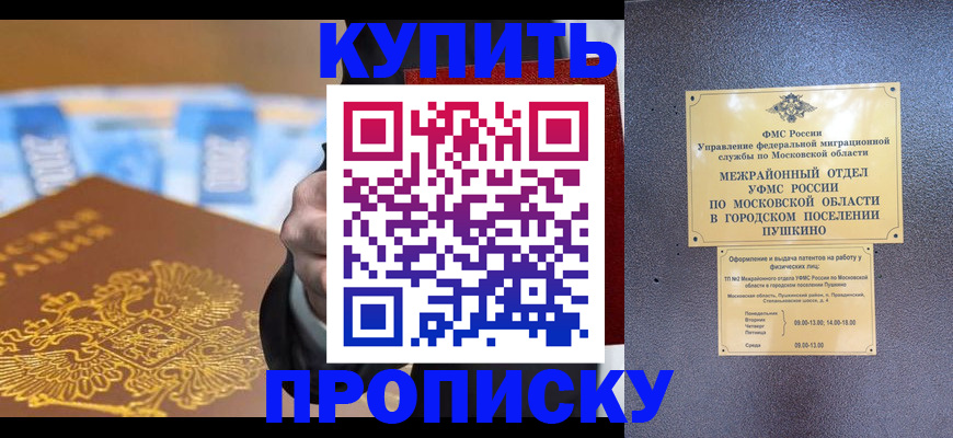 форма 3 в Коркино